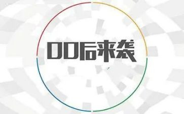 疫情下的00后作文参考6篇