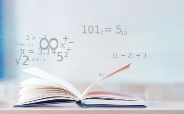顺序数学教案6篇