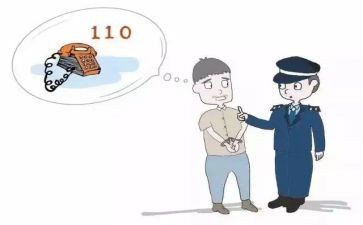 工作总结1100字7篇