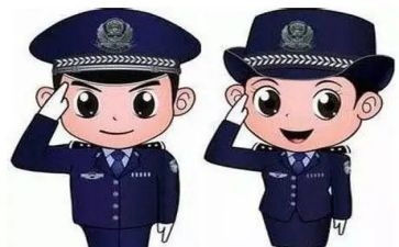 开展110宣传活动总结优秀6篇