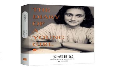 119消防安全工作计划精选8篇