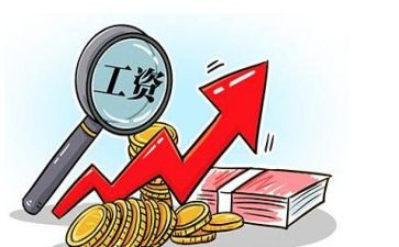 劳动合同13薪模板通用5篇