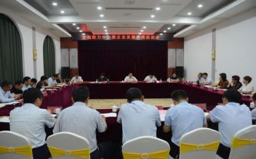 18大报告心得体会优秀7篇