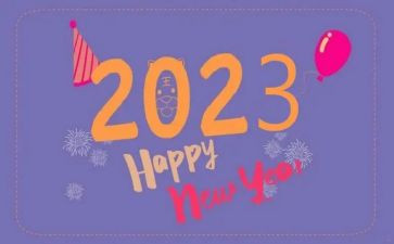 2023阅读调查报告优秀7篇