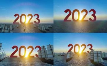2023年环卫工作总结及计划6篇