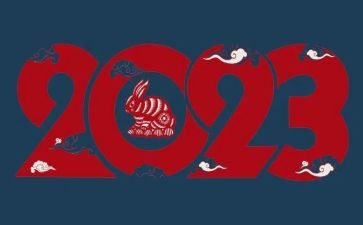 2023面7月份思想汇报7篇