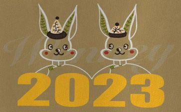 发展对象培训班2023年培训心得5篇