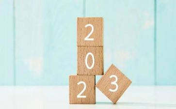 2023英语科工作总结通用5篇
