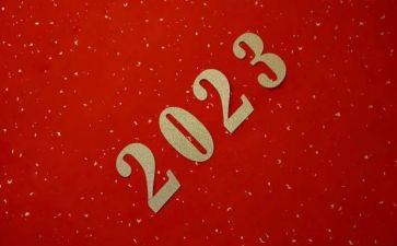 2023年公务员年度个人总结8篇