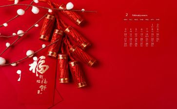 2月份中班工作总结幼儿园5篇