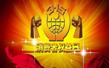 315学校食堂工作总结优秀7篇