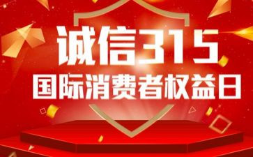 315学校食堂工作总结通用8篇