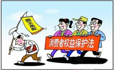 金融315活动总结参考6篇
