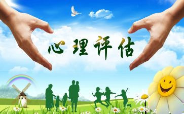 325活动策划最新7篇