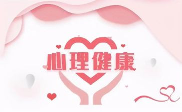 325活动策划模板8篇