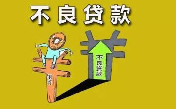 360借条合同7篇