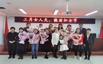 38亲子活动策划精选8篇