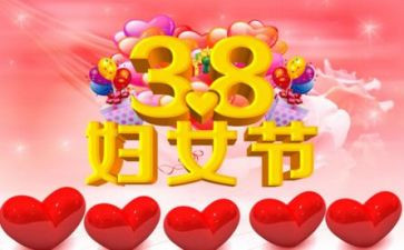 38读书活动总结通用7篇
