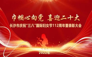 38读书活动总结参考8篇