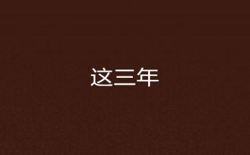 党建2023年工作总结优秀6篇