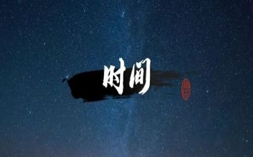 省2023年妇联工作计划推荐7篇