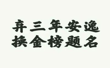 2023年政府公务员工作总结6篇