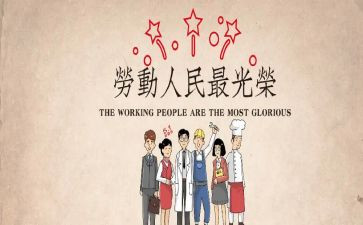 517活动方案模板参考7篇