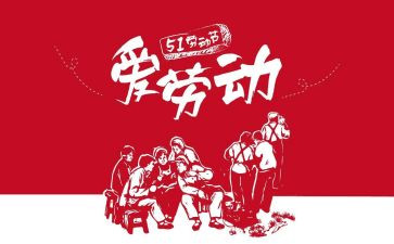 512护士节演讲稿模板7篇