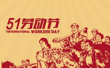 门诊护士512演讲稿7篇