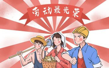 517营销活动方案最新6篇