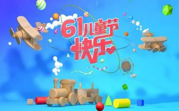 618快递工作总结参考5篇