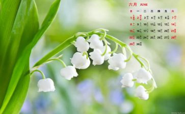 6月安全生产月活动总结优秀6篇