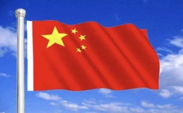 71讲话精神思想汇报6篇