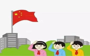 71讲话稿通用6篇
