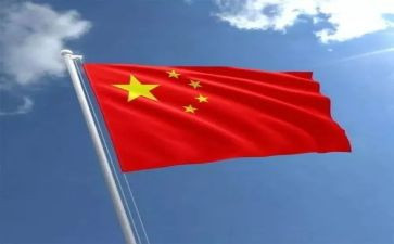 71讲话稿7篇