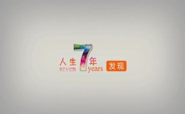 7年级语文个人工作总结5篇