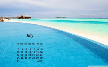7月份的思想汇报8篇