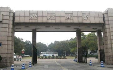 985工程师工作计划优质7篇
