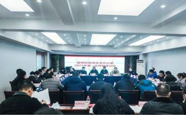 平安办半年工作总结8篇