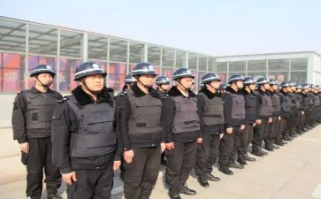 安保周工作总结7篇