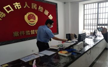 档案管理年工作总结范文5篇