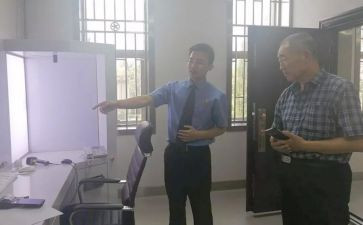 档案管理年度工作总结5篇