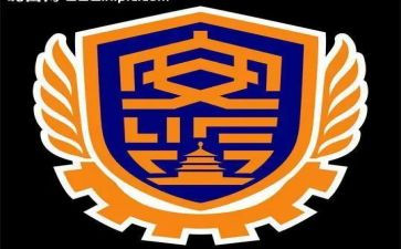 安监2023年度工作计划7篇