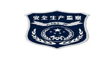 安监局的月工作计划8篇