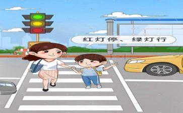 安全员月工作总结范文8篇
