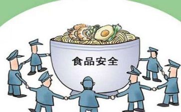 安全培训心得参考7篇