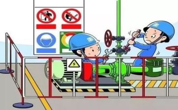 安全组工作计划优秀5篇