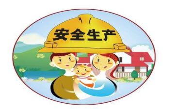 安全员月工作计划范文7篇