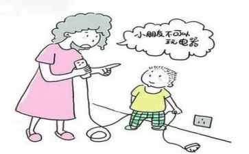 安全工作月工作计划模板6篇