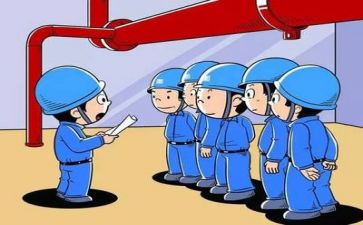 安全工作工作总结范文优秀7篇